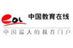 中国教育在线,洞察教育发展，助力未来人才培养