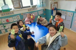 幼儿园灯谜简短,趣味盎然的知识之旅