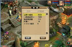 91爆料