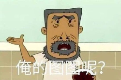 娱乐圈吃瓜系统,系统助力，娱乐圈逆袭记