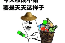 能把人笑死的笑话100个,100个让人捧腹大笑的爆笑笑话集锦