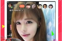 姐妹直播视频,网络直播助力海鲜销售，一场直播卖出2000斤的奇迹