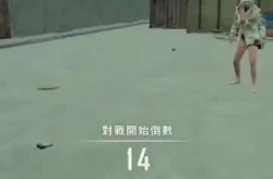 小姐姐玩射箭小游戏视频,小姐姐射箭小游戏精彩瞬间回顾