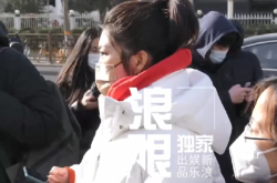 做爰XXX高水蜜臀，娱乐吃瓜罗