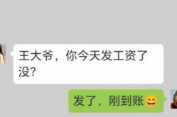 最搞笑的笑话视频,让你笑到肚子疼