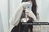 qq头像女生带字小可爱清新唯美,小可爱清新唯美风潮来袭”