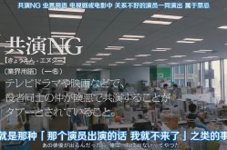 年度吃瓜现场这撕X大戏太爽了2025年5月26日